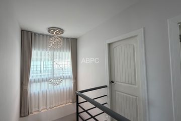 3 Bedroom House for sale in 