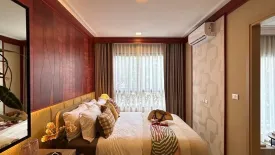 1 Bedroom Condo for sale in The Base Cherngtalay, Choeng Thale, Phuket