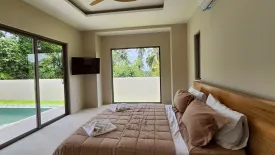 2 Bedroom Villa for sale in Mae Nam, Surat Thani