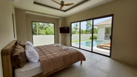 2 Bedroom Villa for sale in Mae Nam, Surat Thani