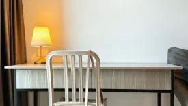 1 Bedroom Condo for rent in Chapter One Midtown Ladprao 24, Chom Phon, Bangkok near MRT Lat Phrao