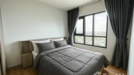 1 Bedroom Condo for rent in Chapter One Midtown Ladprao 24, Chom Phon, Bangkok near MRT Lat Phrao