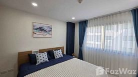 1 Bedroom Condo for sale in RATCHAPORN PLACE, Kathu, Phuket