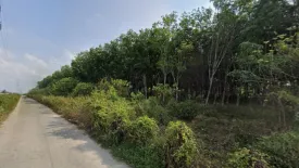 Land for sale in Si Sunthon, Phuket