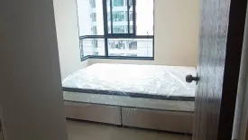 1 Bedroom Condo for rent in Belgravia Ratchada 17, Din Daeng, Bangkok near MRT Sutthisan