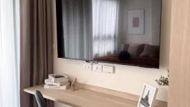 Condo for rent in The Muve Pradipat, Phaya Thai, Bangkok near BTS Saphan Kwai