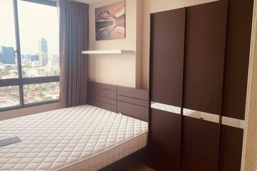 Condo for sale in Artemis Sukhumvit 77, Suan Luang, Bangkok near BTS On Nut