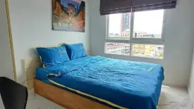 1 Bedroom Condo for rent in The Trust Condo Central Pattaya, Na Kluea, Chonburi