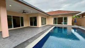 3 Bedroom Villa for rent in Huai Yai, Chonburi
