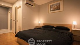 2 Bedroom Condo for Sale or Rent in Wish @ Samyan, Maha Phruettharam, Bangkok near MRT Sam Yan