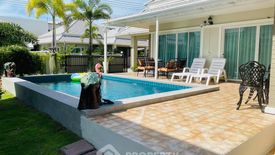 3 Bedroom House for sale in The city 88 Hua Hin, Thap Tai, Prachuap Khiri Khan