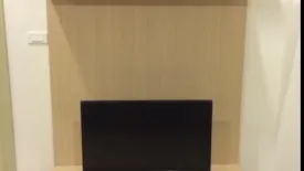 1 Bedroom Condo for sale in The Base Rama 9 - Ramkhamhaeng, Hua Mak, Bangkok near MRT Ramkhamhaeng 12