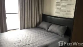 1 Bedroom Condo for sale in The Base Rama 9 - Ramkhamhaeng, Hua Mak, Bangkok near MRT Ramkhamhaeng 12