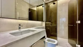 2 Bedroom Condo for sale in The Residences at Sindhorn Kempinski Hotel Bangkok, Lumpini, Bangkok near BTS Ratchadamri