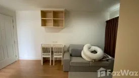 1 Bedroom Condo for sale in Lumpini Park Pinklao, Bang Bamru, Bangkok