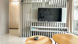 Condo for sale in The Elegance, Nong Prue, Chonburi