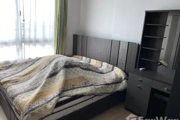 Condo for rent in Plum Condo Nawamin, Nuan Chan, Bangkok