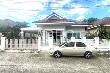 3 Bedroom House for sale in Wansiri, Nong Pla Lai, Chonburi