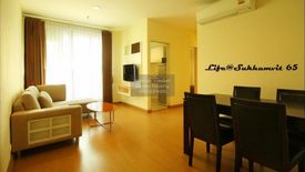 2 Bedroom Condo for rent in Life @ Sukhumvit 65, Phra Khanong, Bangkok near BTS Phra Khanong