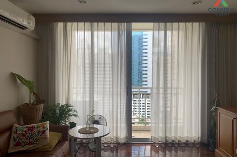 1 Bedroom Condo for rent in Asoke Place, Khlong Toei Nuea, Bangkok near MRT Sukhumvit