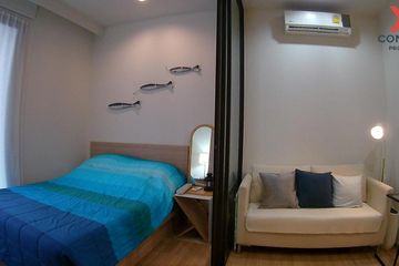 1 Bedroom Condo for rent in M Jatujak, Chatuchak, Bangkok near BTS Mo chit