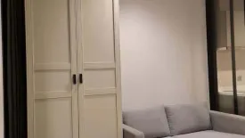 Condo for rent in Makkasan, Bangkok near MRT Phra Ram 9