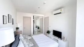 1 Bedroom Condo for sale in Rhythm Asoke, Makkasan, Bangkok near MRT Phra Ram 9