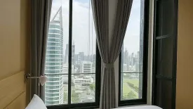 1 Bedroom Condo for sale in Noble Ploenchit, Lumpini, Bangkok near BTS Ploen Chit