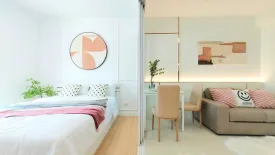 Condo for rent in Fuse Mobius Ramkhamhaeng Station, Suan Luang, Bangkok near BTS Thong Lo