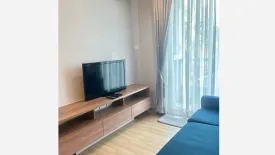 1 Bedroom Condo for sale in Tha Sai, Nonthaburi