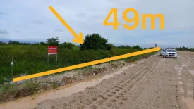 Land for sale in Nai Mueang, Nakhon Si Thammarat