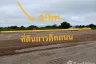 Land for sale in Nai Mueang, Nakhon Si Thammarat