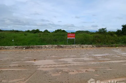 Land for sale in Nai Mueang, Nakhon Si Thammarat