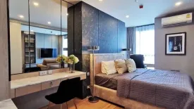 1 Bedroom Condo for sale in Q Chidlom-Phetchaburi, Makkasan, Bangkok near BTS Chit Lom