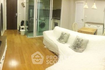 2 Bedroom Condo for Sale or Rent in Condolette Dwell Sukhumvit 26, Khlong Tan, Bangkok near BTS Phrom Phong