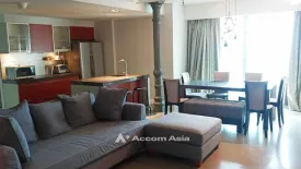 2 Bedroom Condo for sale in Urbana Langsuan, Lumpini, Bangkok near BTS Chit Lom