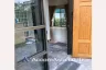 4 Bedroom House for rent in Khlong Tan, Bangkok near BTS Phrom Phong