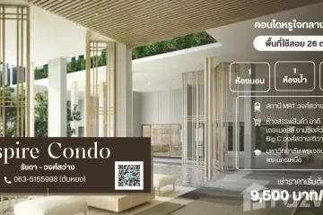 1 Bedroom Condo for rent in Aspire Ratchada - Wongsawang, Wong Sawang, Bangkok near MRT Wong Sawang