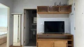 1 Bedroom Condo for rent in The Niche Mono Ratchavipha, Wong Sawang, Bangkok