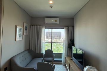 1 Bedroom Condo for rent in Lumpini Suite Phetchaburi - Makkasan, Makkasan, Bangkok near Airport Rail Link Makkasan