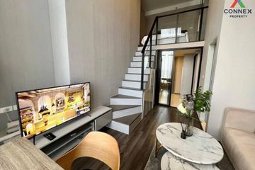 1 Bedroom Condo for rent in KnightsBridge Space Ratchayothin, Chatuchak, Bangkok near BTS Phahon Yothin 24