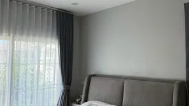4 Bedroom House for rent in Grandio Bangna Km.5, Bang Kaeo, Samut Prakan