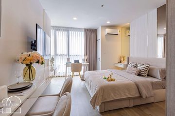 1 Bedroom Condo for rent in The Crown Residences, Lumpini, Bangkok near MRT Khlong Toei