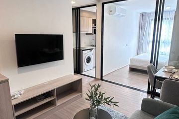 1 Bedroom Condo for rent in THE BASE Bukit, Wichit, Phuket