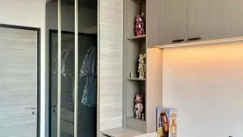 1 Bedroom Condo for sale in The Crest Park Residences, Chatuchak, Bangkok near MRT Phahon Yothin