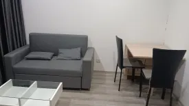 1 Bedroom Condo for sale in Ideo Mobi Asoke, Bang Kapi, Bangkok near MRT Phetchaburi