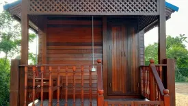 Land for sale in Phra Kaeo, Phra Nakhon Si Ayutthaya