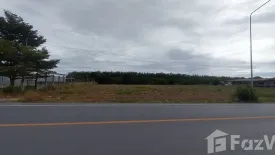 Land for sale in Phana Nikhom, Rayong
