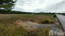 Land for sale in Phana Nikhom, Rayong
