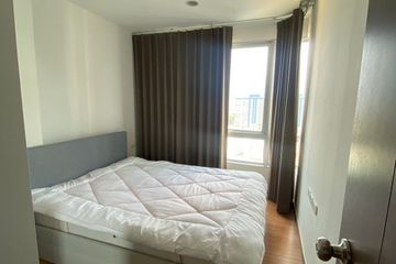 1 Bedroom Condo for rent in The Base Sukhumvit 77, Phra Khanong Nuea, Bangkok near BTS On Nut